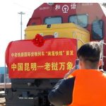 These maps show how far China’s freight railways are stretching across Asia